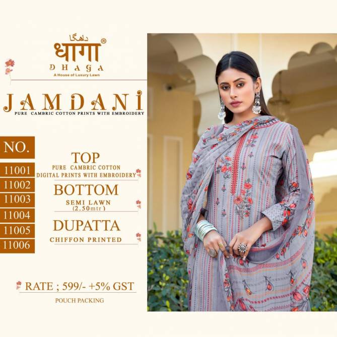 AADESH JAMDANI Latest Designer Fancy Festive Wear Heavy Pure Cambric Cotton Digital Print With Embroidery Work Dress Material Collection